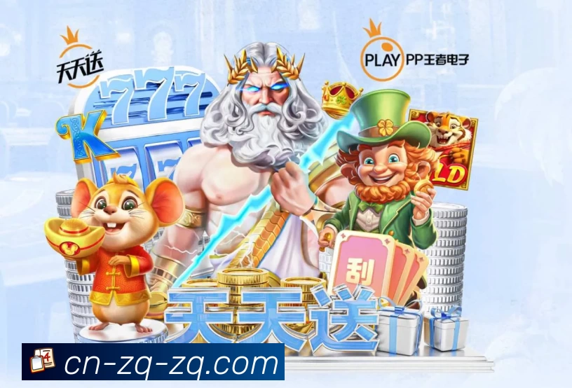 奖项3