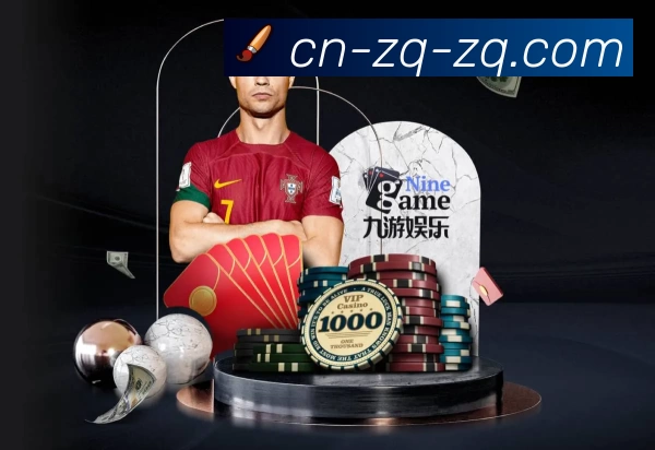 体育平台欢迎图